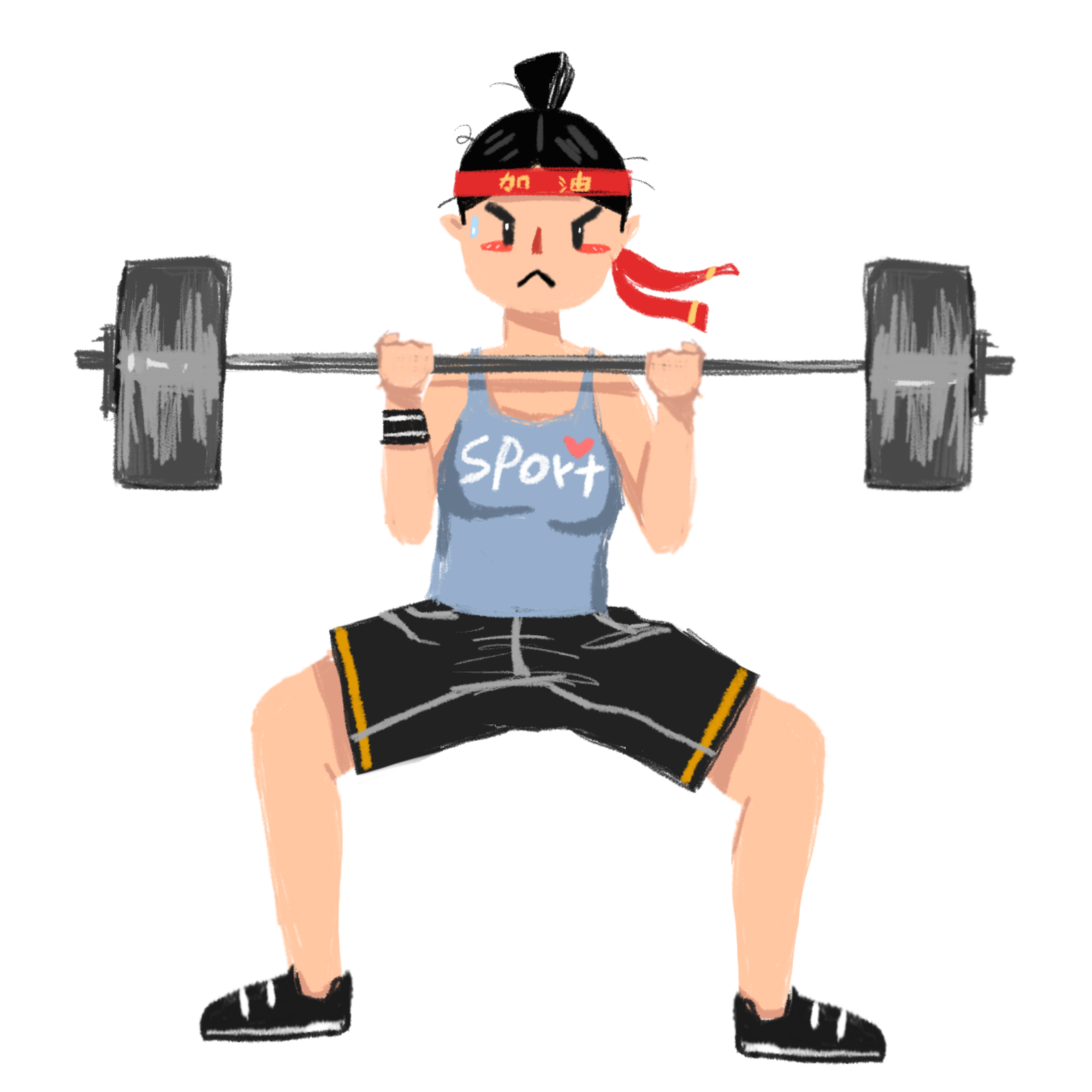 APP Elijo Entrenamiento